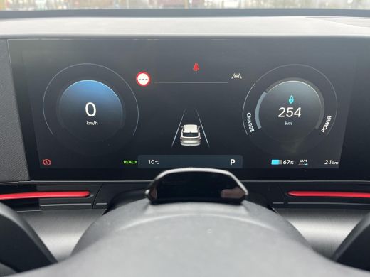 Hyundai Kona N Line Business 64.8 kWh | Rijklaarprijs! | Bose sound | 19" wielen | Adaptief Cruise Control | A... ActivLease financial lease