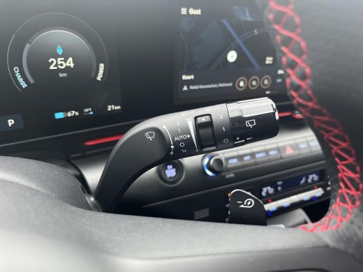 Hyundai Kona N Line Business 64.8 kWh | Rijklaarprijs! | Bose sound | 19" wielen | Adaptief Cruise Control | A... ActivLease financial lease