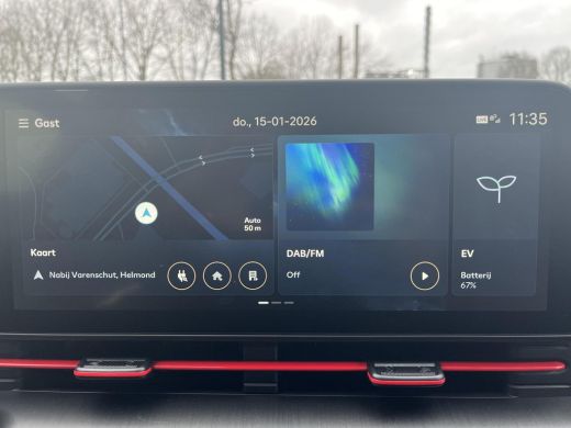 Hyundai Kona N Line Business 64.8 kWh | Rijklaarprijs! | Bose sound | 19" wielen | Adaptief Cruise Control | A... ActivLease financial lease