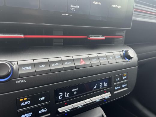 Hyundai Kona N Line Business 64.8 kWh | Rijklaarprijs! | Bose sound | 19" wielen | Adaptief Cruise Control | A... ActivLease financial lease