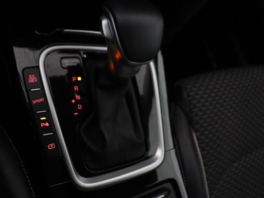 Kia Ceed 1.6 GDI PHEV DynamicPlusLine | Trekhaak | Stoel & stuurverwarming | Adaptive cruise | Camera | Ca... ActivLease financial lease