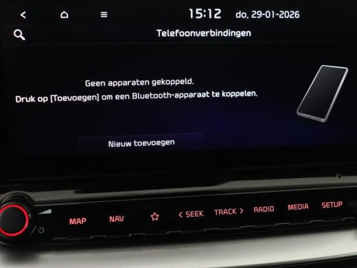 Kia Ceed 1.6 GDI PHEV DynamicPlusLine | Trekhaak | Stoel & stuurverwarming | Adaptive cruise | Camera | Ca... ActivLease financial lease