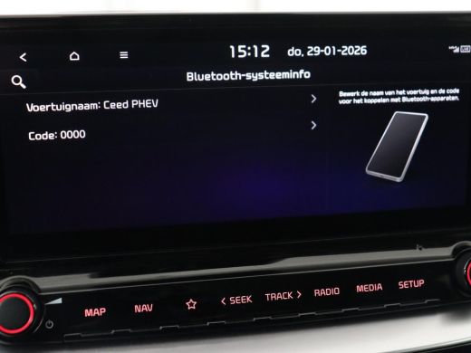 Kia Ceed 1.6 GDI PHEV DynamicPlusLine | Trekhaak | Stoel & stuurverwarming | Adaptive cruise | Camera | Ca... ActivLease financial lease