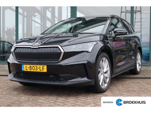 Skoda Enyaq iV 60 First Edition | Achteruitrijcamera | Cruise control | Dodehoek detectie