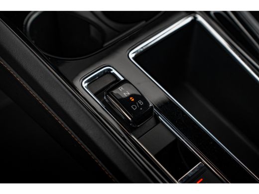 Skoda Enyaq iV 80 204 PK First Edition Achteruitrijcamera | Trekhaak | Adaptive cruise control | Dodehoekdetecti... ActivLease financial lease