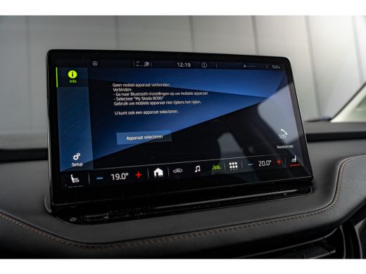 Skoda Enyaq iV 80 204 PK First Edition Achteruitrijcamera | Trekhaak | Adaptive cruise control | Dodehoekdetecti... ActivLease financial lease