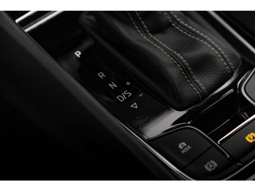 Skoda Kodiaq 1.5 TSI 150 PK Sportline Business | Trekhaak | Achteruitrijcamera | Navigatie | Carplay ActivLease financial lease