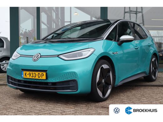 Volkswagen ID.3 First Max 58 kWh | Achteruitrijcamera | Hill hold functie | Keyless entry