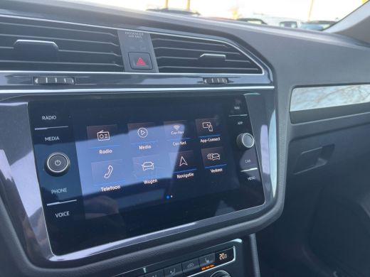 Volkswagen Tiguan 1.5 TSI ACT Highline Business R | Trekhaak | Pano | Stoelverwarming | Dodehoek Detector ActivLease financial lease