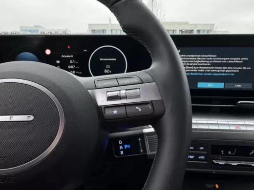 Hyundai Kona Long Range Pure Edition 64.8 kWh | Rijklaarprijs! | Speciale Korting | Adaptief Cruise Control | ... ActivLease financial lease