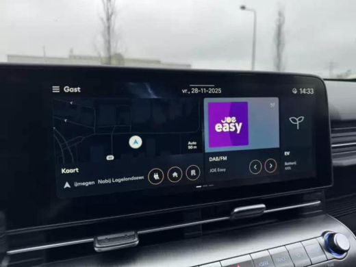 Hyundai Kona Long Range Pure Edition 64.8 kWh | Rijklaarprijs! | Speciale Korting | Adaptief Cruise Control | ... ActivLease financial lease