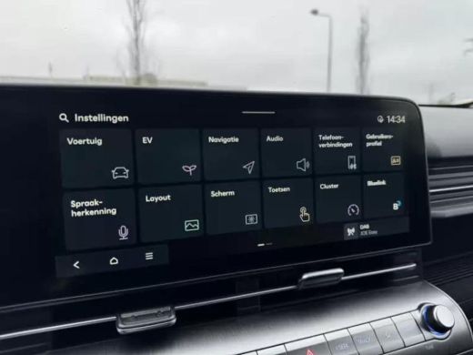 Hyundai Kona Long Range Pure Edition 64.8 kWh | Rijklaarprijs! | Speciale Korting | Adaptief Cruise Control | ... ActivLease financial lease