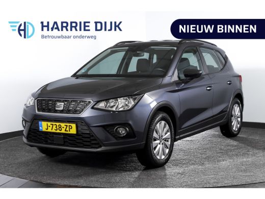 Seat Arona 1.0 TSI 95 PK Style | Cruise | Stoelverw. | App. Connect | ECC | Trekhaak | LM 16" |