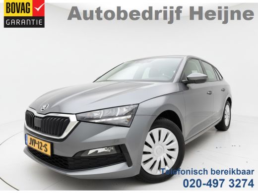 Skoda Scala 1.5TSI 150PK DSG BUSINESS EDITION ECC/CAPRLAY/TREKHAAK