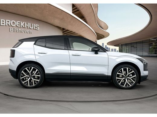 Volvo  EX30 Single Motor Extended Range Plus 69 kWh | PDC V+A en 360 camera | Climate Pack | ActivLease financial lease