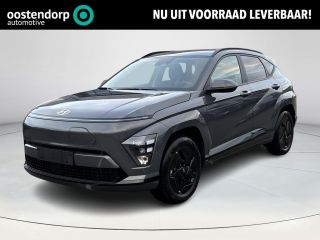 Hyundai Kona Long Range Pure Edition 64.8 kWh | Apple Carplay / Android Auto | Navigatie |  Stoel / Stuurverwa...