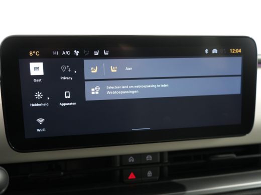 Fiat 600e La Prima | 10,25" touchscreen radio met Bluetooth, DAB & USB | Adaptive Cruise Control met Traffi... ActivLease financial lease