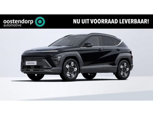 Hyundai Kona 1.6 GDI HEV Premium | Rijklaarprijs! | Speciale Korting | Elektrisch verstelbare stoelen | Leder ...