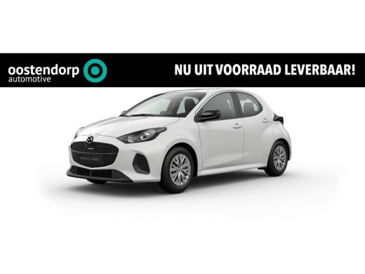Mazda 2 Hybrid Hybrid 1.5 Prime-line | &euro; 2.500,- voorraad voordeel | Cruise control adaptief |