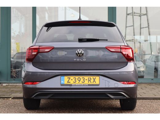 Volkswagen Polo 95PK 1.0 TSI Life Edition | Achteruitrijcamera | Hill hold functie | Rijstrooksensor met correctie ActivLease financial lease