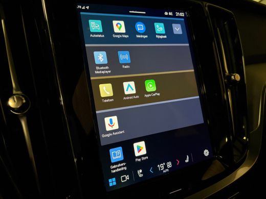 Volvo  V60 T6 AWD Recharge Essential T6 AWD Recharge Essential | Trekhaak | All Season banden | Lederen bekl... ActivLease financial lease