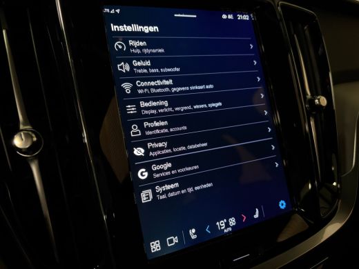 Volvo  V60 T6 AWD Recharge Essential T6 AWD Recharge Essential | Trekhaak | All Season banden | Lederen bekl... ActivLease financial lease