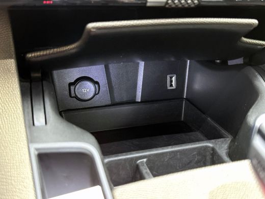 DS DS 7 1.6 So Chic VIRTUAL | 1550KG TREKGEWICHT | CAMERA | CARPLAY | NAVI ActivLease financial lease