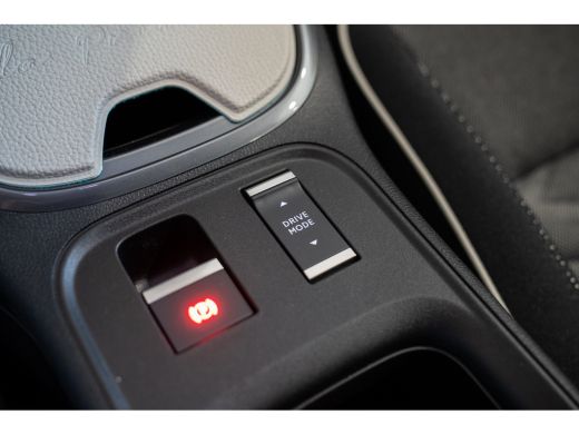 Fiat 600e Urban 54 kWh | Climate Controle | Keyless | Navigatie | Camera | Parkeersensoren | 17 Inch Lichtm... ActivLease financial lease