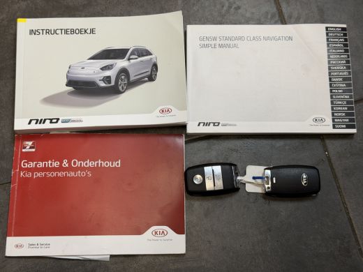 Kia e-Niro DynamicLine 64 kWh full options | btw auto ActivLease financial lease