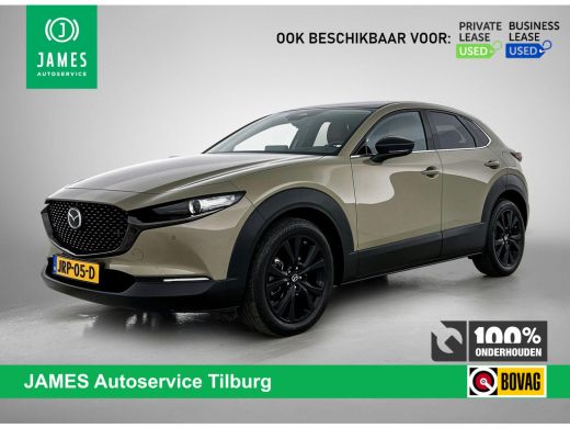 Mazda CX-30 2.0 e-SkyActiv-G M Hybrid TWO TONE Nagisa HEAD-UP | BOSE | EL.VERST.STOEL