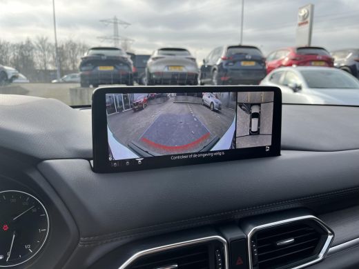 Mazda CX-5 2.0 e-SkyActiv-G M Hybrid 165 Takumi Bose&reg; premium-audiosysteem | Radar-cruise | LED | ActivLease financial lease