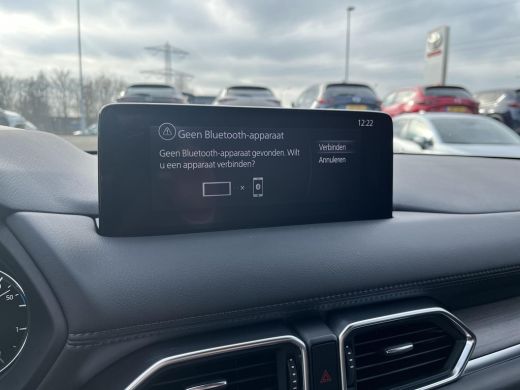 Mazda CX-5 2.0 e-SkyActiv-G M Hybrid 165 Takumi Bose&reg; premium-audiosysteem | Radar-cruise | LED | ActivLease financial lease