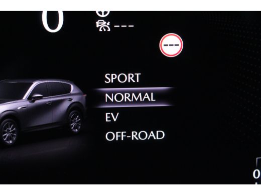 Mazda CX-60 2.5 e-SkyActiv PHEV Exclusive-Line | HeadUp | Adapt. Cruise | Carplay | Camera | Stoel & Stuurver... ActivLease financial lease