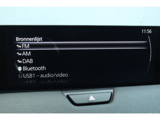 Mazda CX-60 2.5 e-SkyActiv PHEV Exclusive-Line | HeadUp | Adapt. Cruise | Carplay | Camera | Stoel & Stuurver... ActivLease financial lease