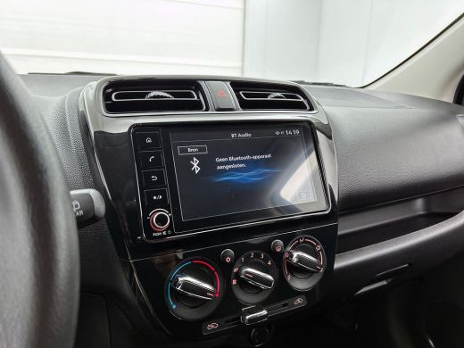 Mitsubishi Space Star 1.2 Connect+ PRIVATE LEASE vanaf &euro; 270,- pm* ActivLease financial lease