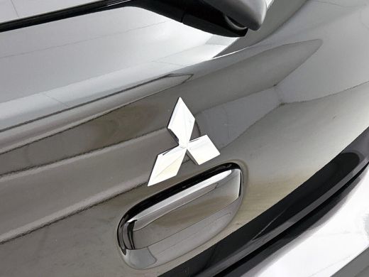 Mitsubishi Space Star 1.2 Connect+ PRIVATE LEASE vanaf &euro; 270,- pm* ActivLease financial lease