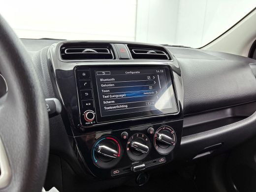 Mitsubishi Space Star 1.2 Connect+ PRIVATE LEASE vanaf &euro; 270,- pm* ActivLease financial lease