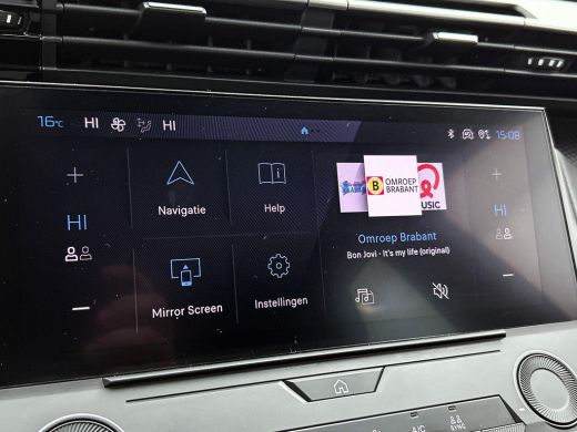 Peugeot 308 SW 1.2 130PK AUT. Business NAVI | CRUISE | CARPLAY ActivLease financial lease