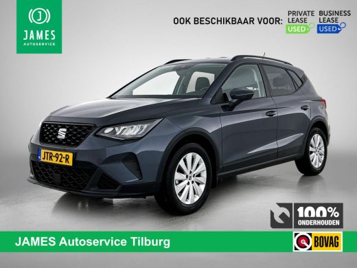 Seat Arona 1.0 EcoTSI Style Connect CARPLAY-NAV | CLIMA | PRIVACY-GLASS | 16"LMV