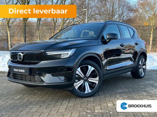 Volvo  XC40 Recharge Core 70 kWh | SoH 94% | Camera | Microtech/Nubuck | Google | Cruise Control |