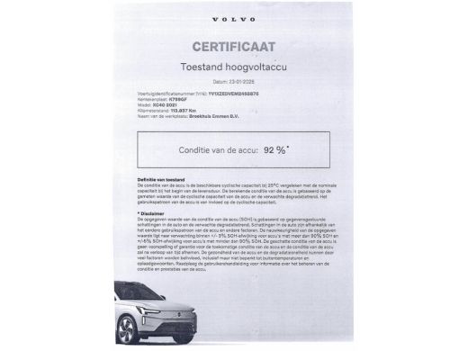 Volvo  XC40 Recharge P8 AWD R-Design | SoH 92% | Panoramadak | Trekhaak | Harman/Kardon | 360 Camera | ActivLease financial lease