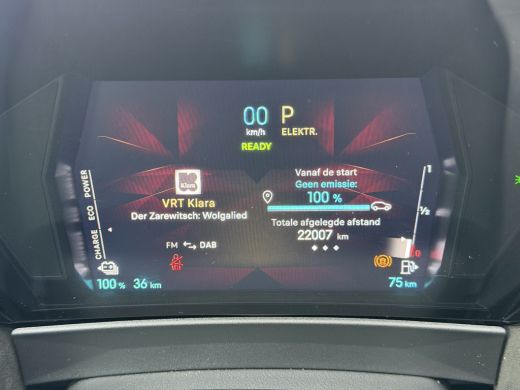 DS DS 4 225pk E-Tense Etoile (Elektrisch Schuifdak - Trekhaak - Elektrische Klep - Alcantara incl verwarm... ActivLease financial lease