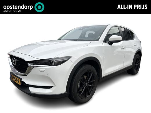 Mazda CX-5 2.0 SkyActiv-G 165 Skylease GT | 24 maanden garantie | Rijklaar | Lederen bekleding | Navigatie |...