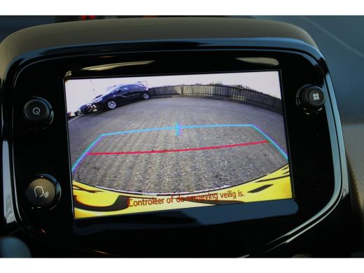 Peugeot 108 1.0 e-VTi Allure | Navi by app | Climate control | Camera | LED | Mistlampen | Lichtmetaal | 41.5... ActivLease financial lease