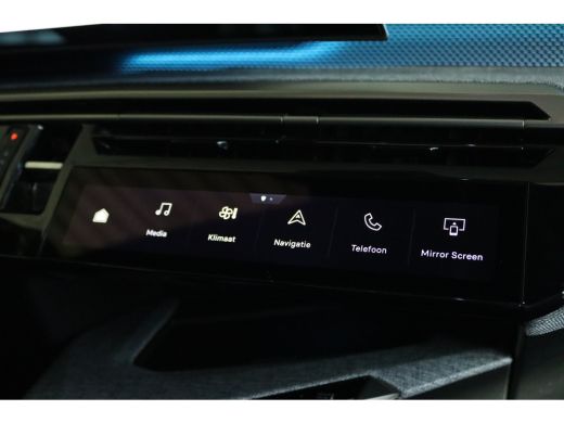 Peugeot 5008 GT | Adaptieve cruise control met Stop&Go functie | LED 3D-achterlichten | Pack Safety Plus ActivLease financial lease