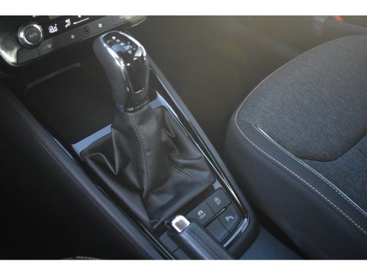 Skoda Kamiq 1.0 TSI 115PK DSG Business Edition | CAMERA | ALL SEASSON | ADAPT. CRUISE | APP. CONNECT | FULL L... ActivLease financial lease