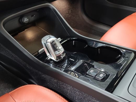 Volvo  XC40 2.0 T4 Inscription | Achteruitrijcamera | Cruise control adaptief | Stuurwiel verwarmd ActivLease financial lease