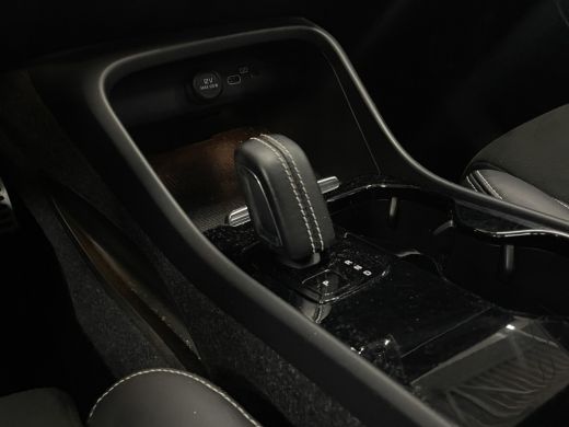 Volvo  XC40 Recharge P8 AWD R-Design 408pk | Trekhaak | Harman/Kardon | Panoramadak | Memory | Stuur/stoelver... ActivLease financial lease