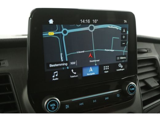 Ford Transit Custom 2.0 TDCI L2H1 | DC | 6-Zits | Carplay | Cruise | Airco | Navigatie | Trekh. | Parkeersens. ActivLease financial lease