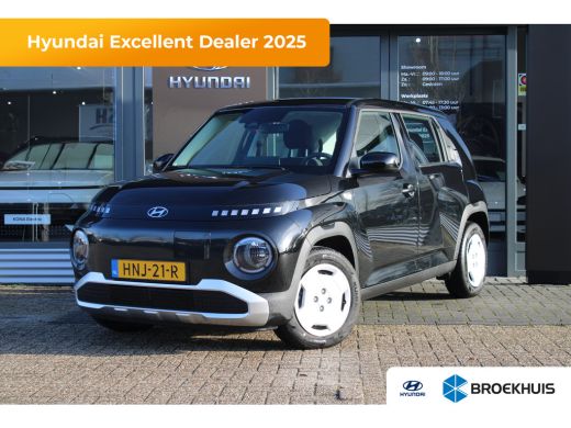Hyundai Inster E-Motion | Actieve rijbaanassistentie (LKA) | Airconditioning, volautomatisch | Autonome rijbaana...